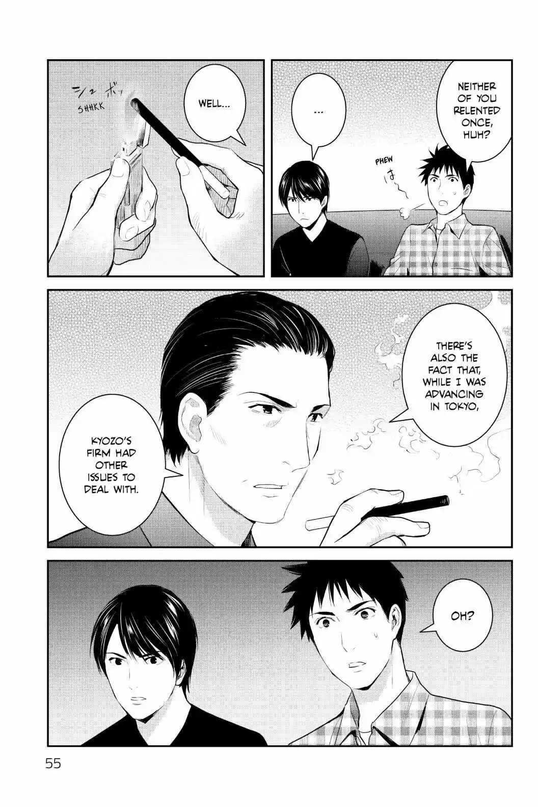 Youkai Apato No Yuuga Na Nichijou Volume 20 Chapter 97