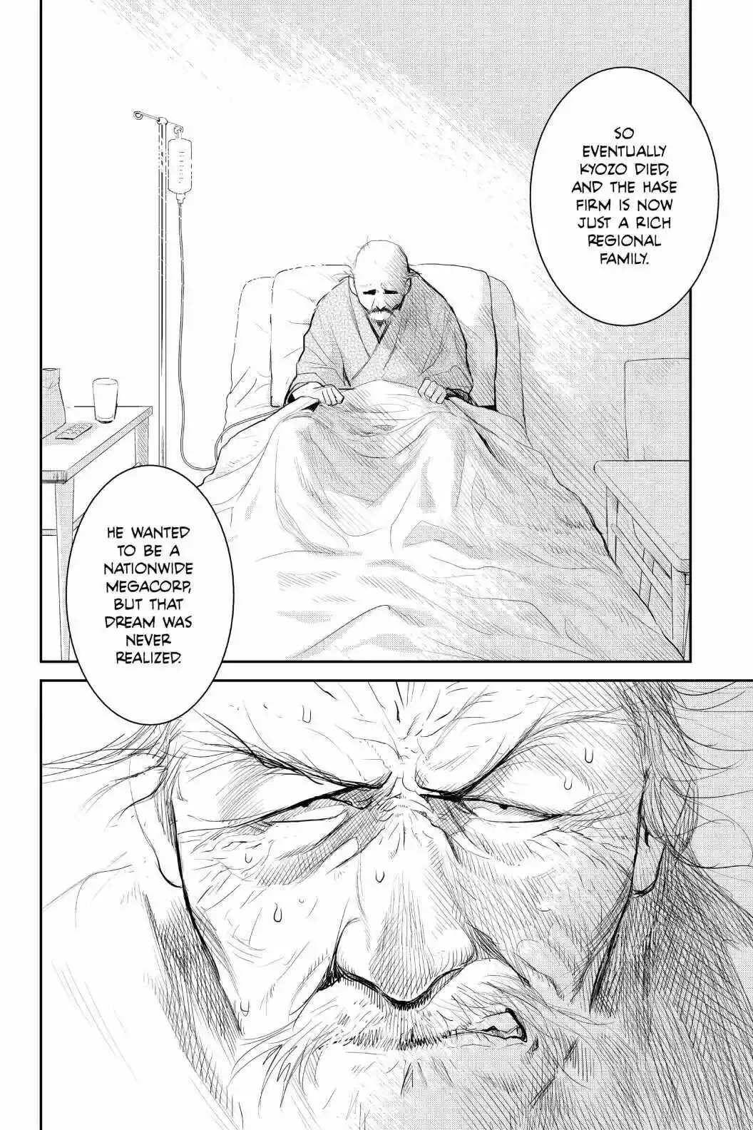 Youkai Apato No Yuuga Na Nichijou Volume 20 Chapter 97