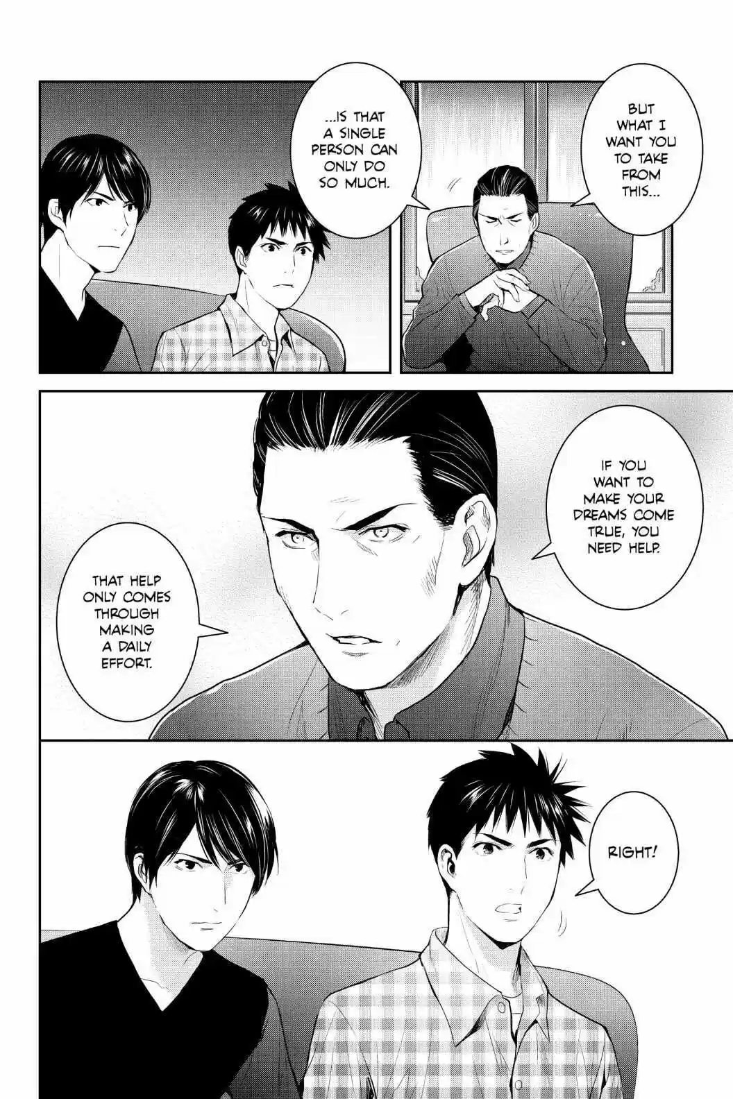 Youkai Apato No Yuuga Na Nichijou Volume 20 Chapter 97