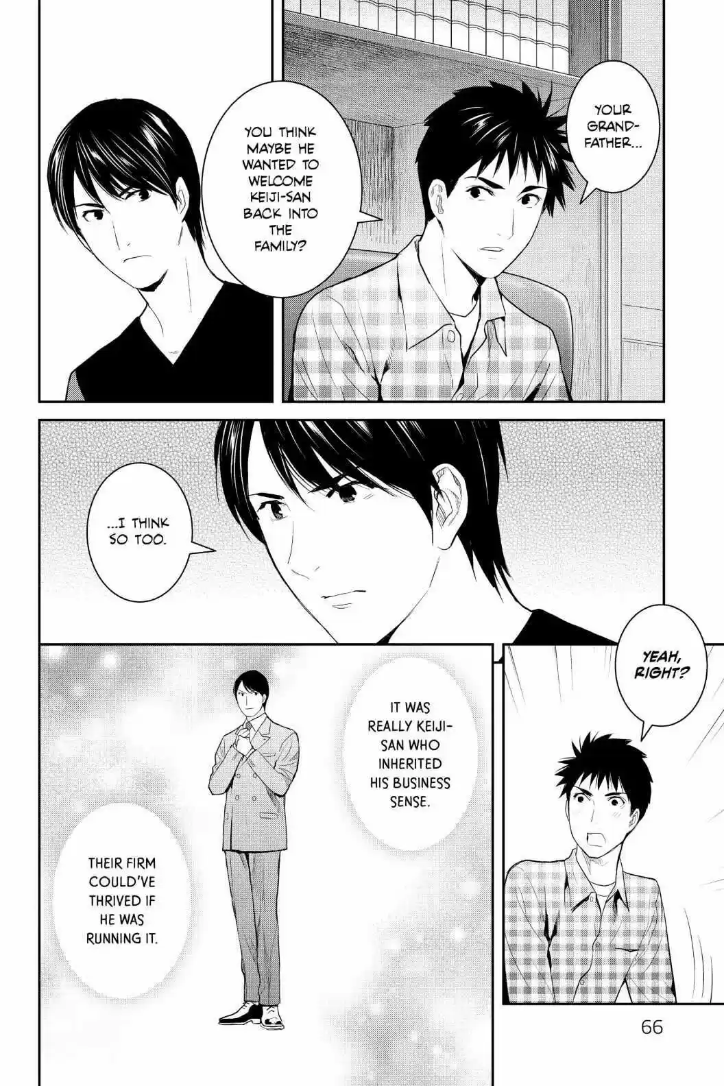 Youkai Apato No Yuuga Na Nichijou Volume 20 Chapter 97