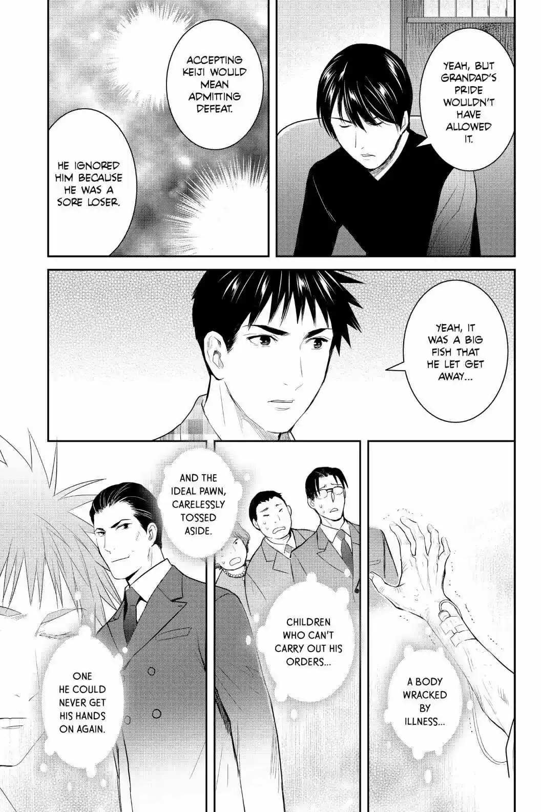 Youkai Apato No Yuuga Na Nichijou Volume 20 Chapter 97