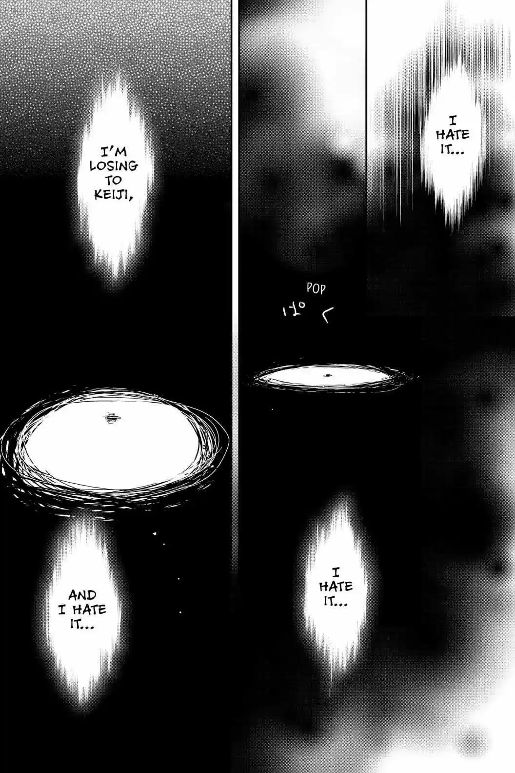 Youkai Apato No Yuuga Na Nichijou Volume 20 Chapter 97