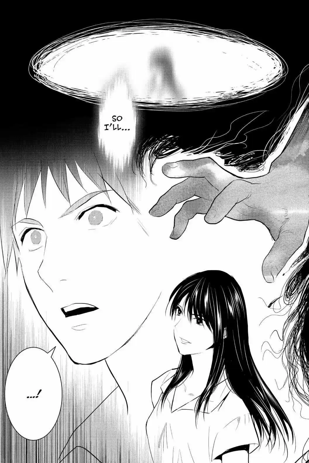 Youkai Apato No Yuuga Na Nichijou Volume 20 Chapter 97