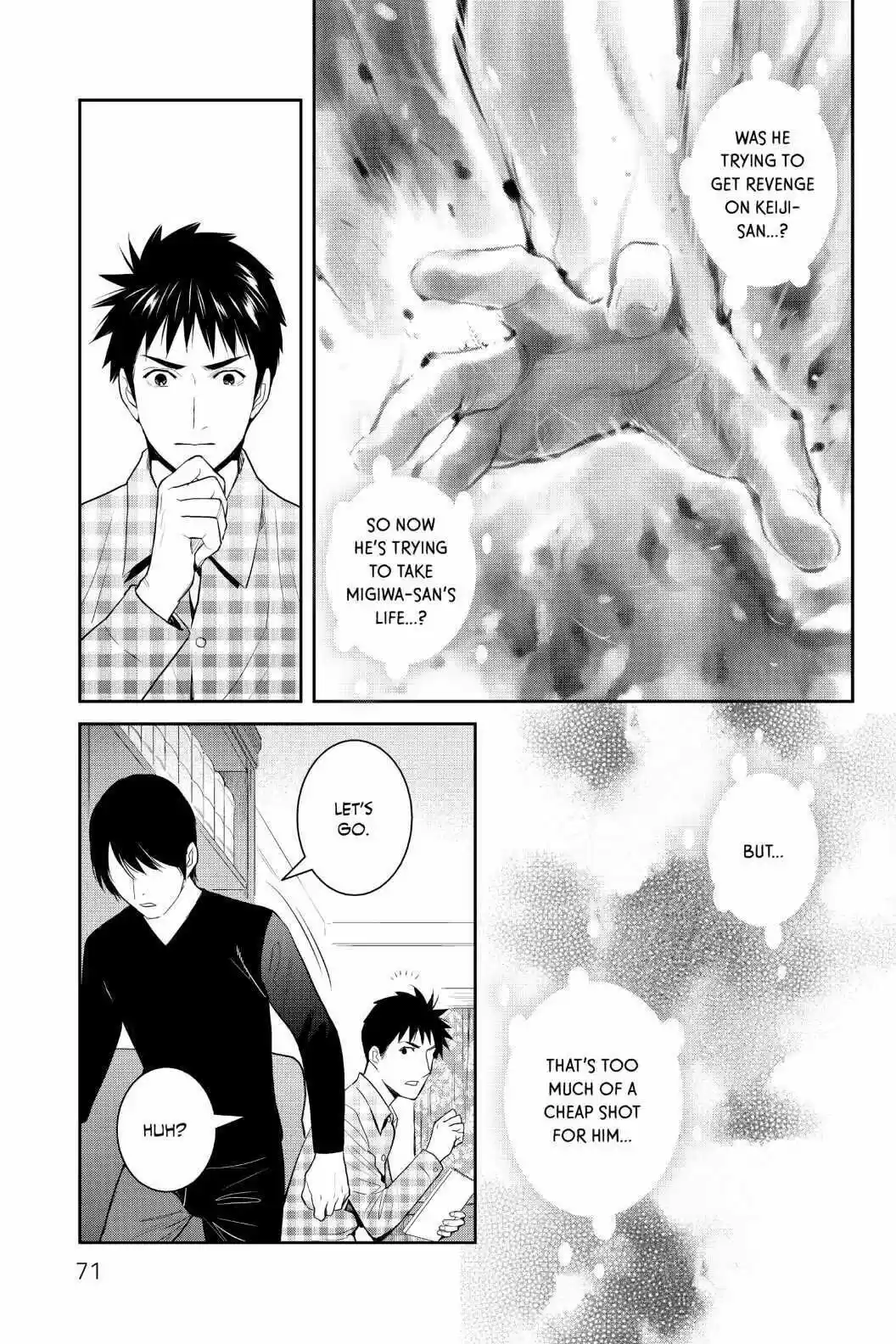 Youkai Apato No Yuuga Na Nichijou Volume 20 Chapter 97