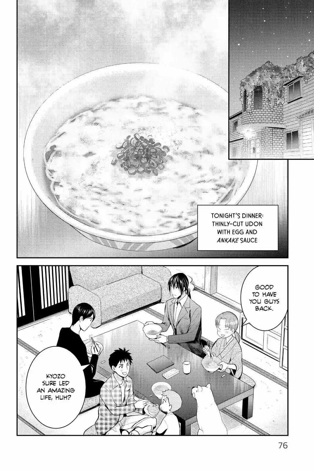 Youkai Apato No Yuuga Na Nichijou Volume 20 Chapter 98