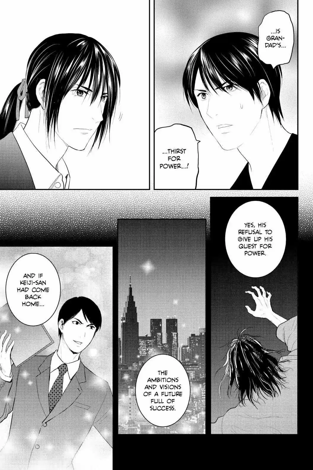 Youkai Apato No Yuuga Na Nichijou Volume 20 Chapter 98