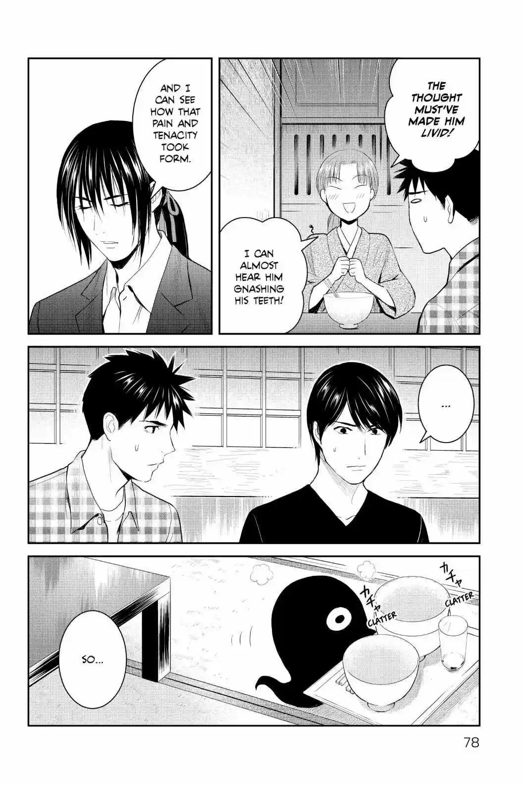 Youkai Apato No Yuuga Na Nichijou Volume 20 Chapter 98