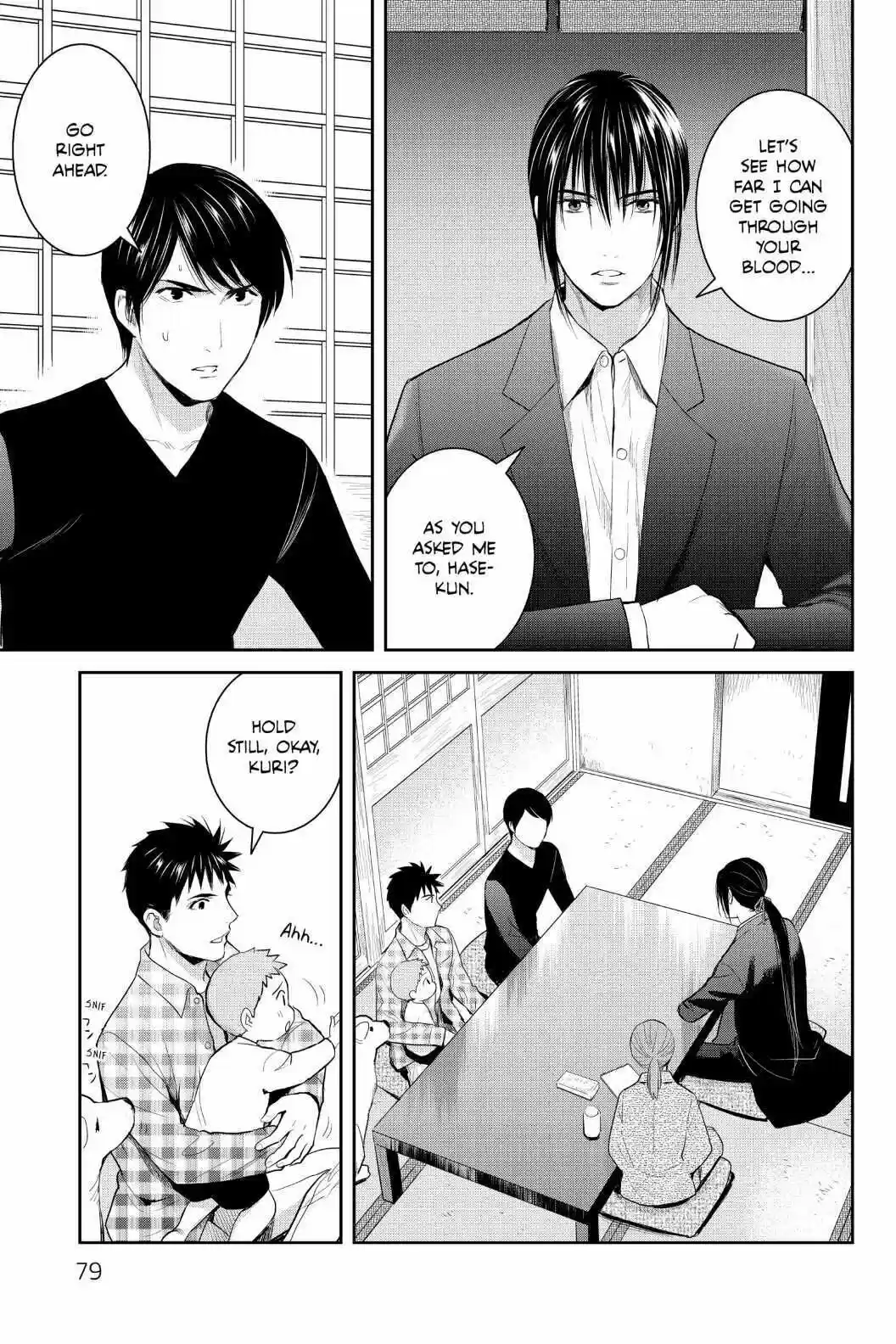 Youkai Apato No Yuuga Na Nichijou Volume 20 Chapter 98