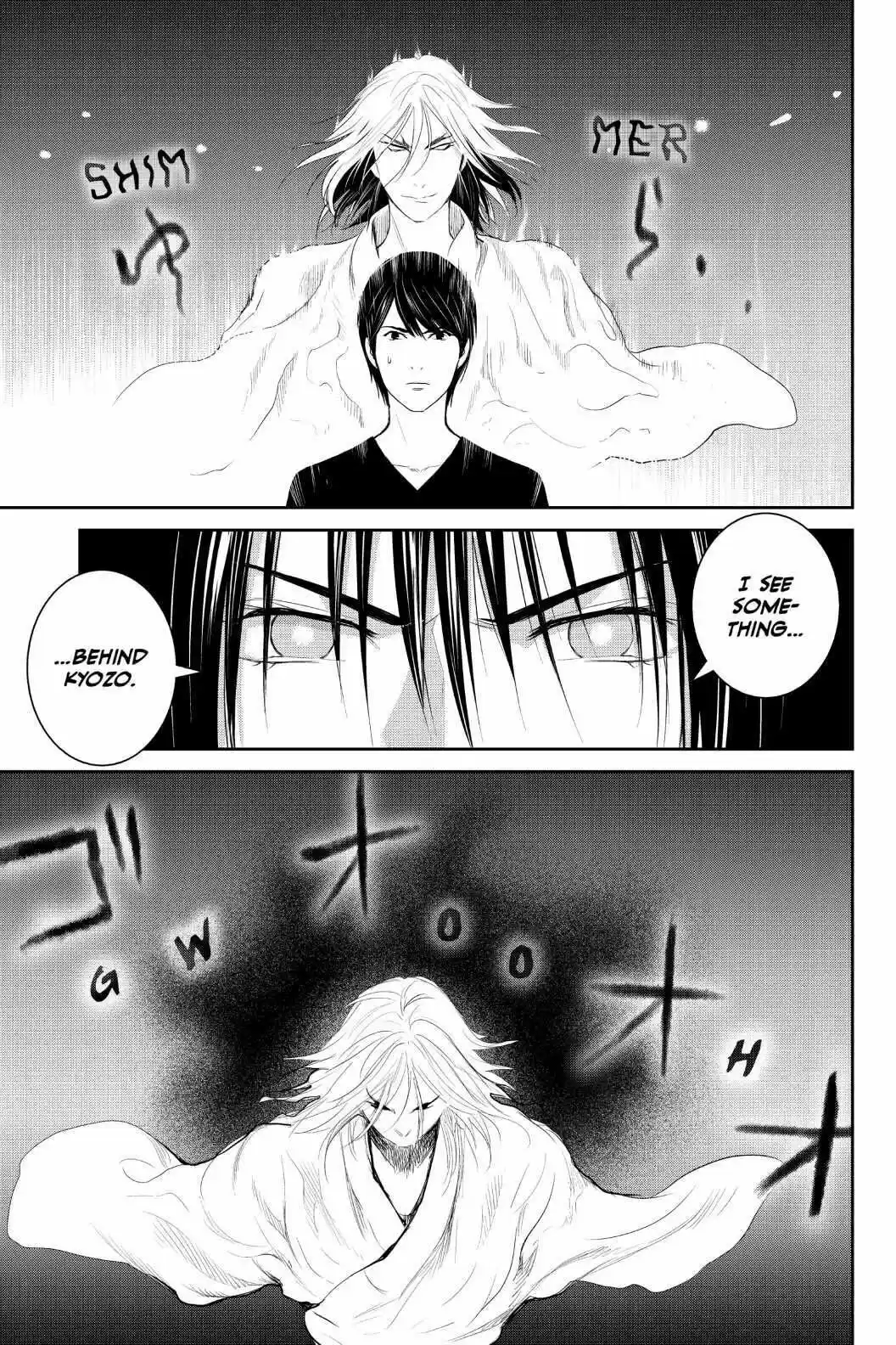 Youkai Apato No Yuuga Na Nichijou Volume 20 Chapter 98