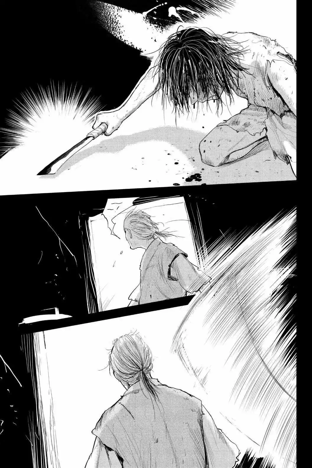 Youkai Apato No Yuuga Na Nichijou Volume 20 Chapter 98