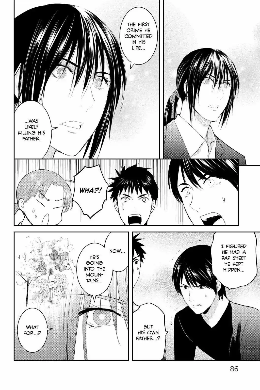 Youkai Apato No Yuuga Na Nichijou Volume 20 Chapter 98