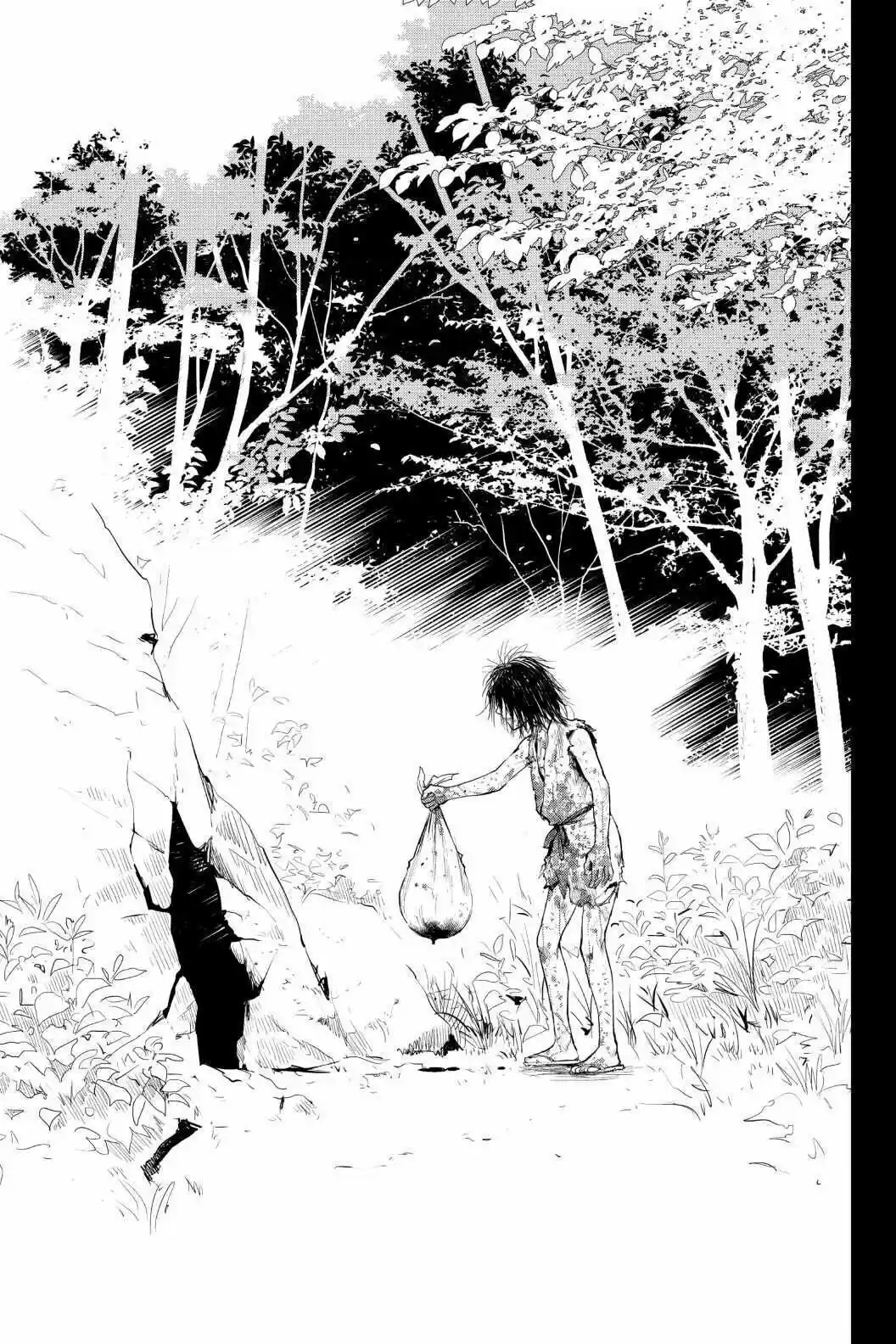 Youkai Apato No Yuuga Na Nichijou Volume 20 Chapter 98