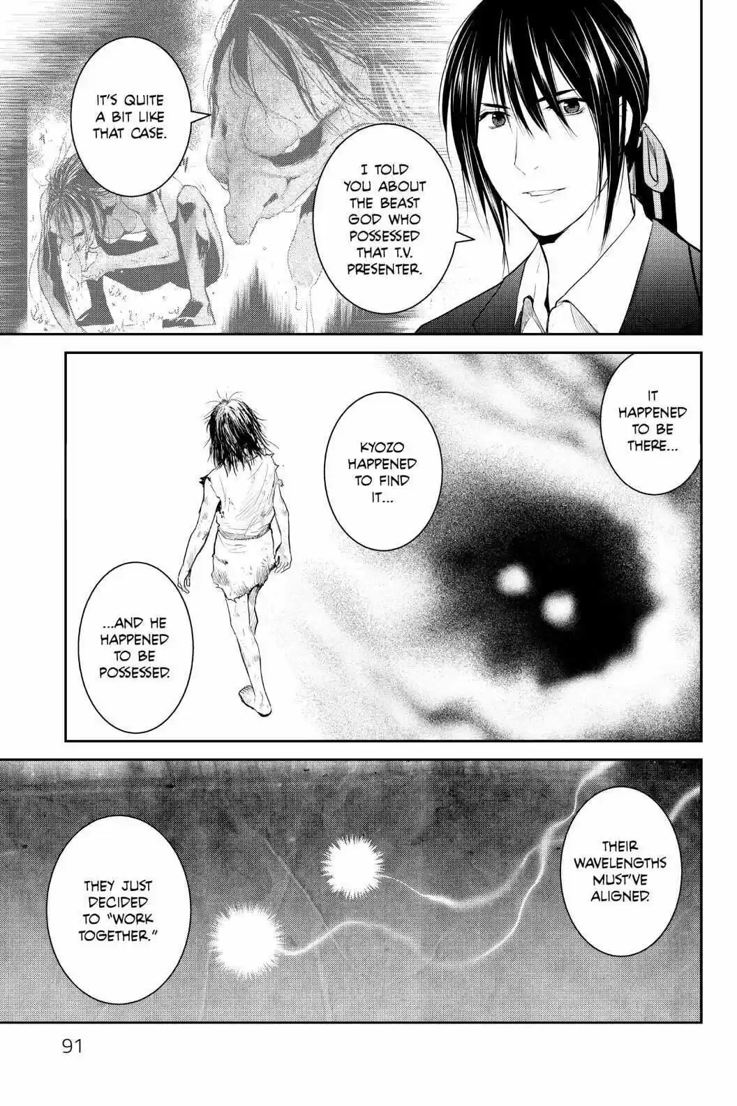 Youkai Apato No Yuuga Na Nichijou Volume 20 Chapter 98