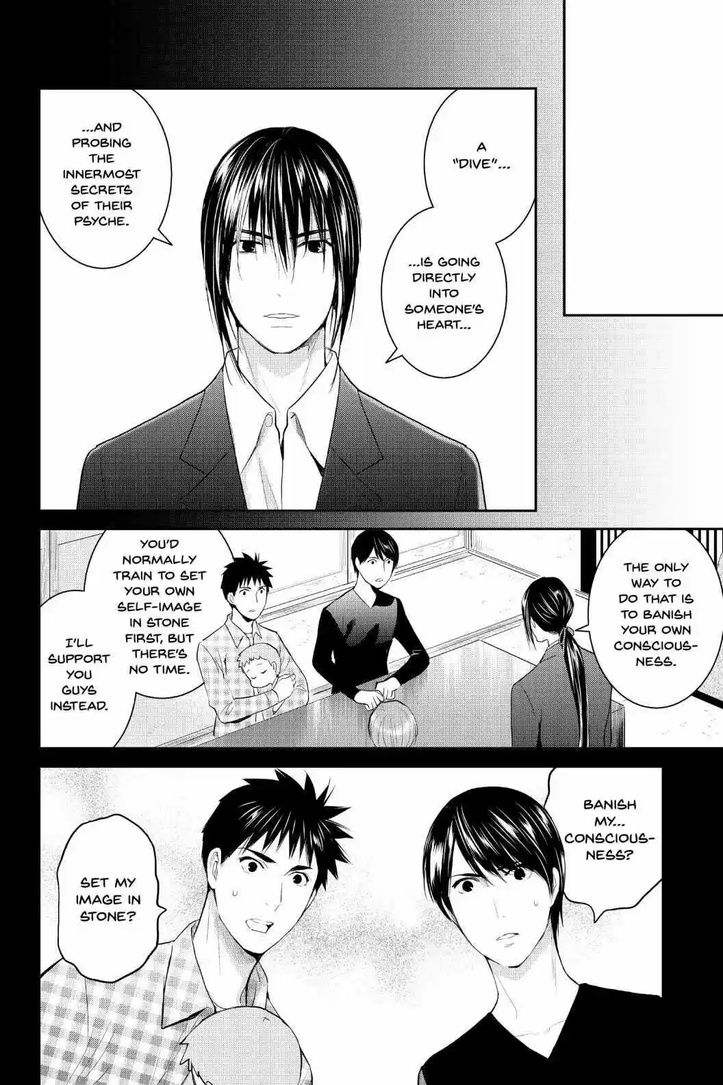 Youkai Apato No Yuuga Na Nichijou Volume 20 Chapter 99