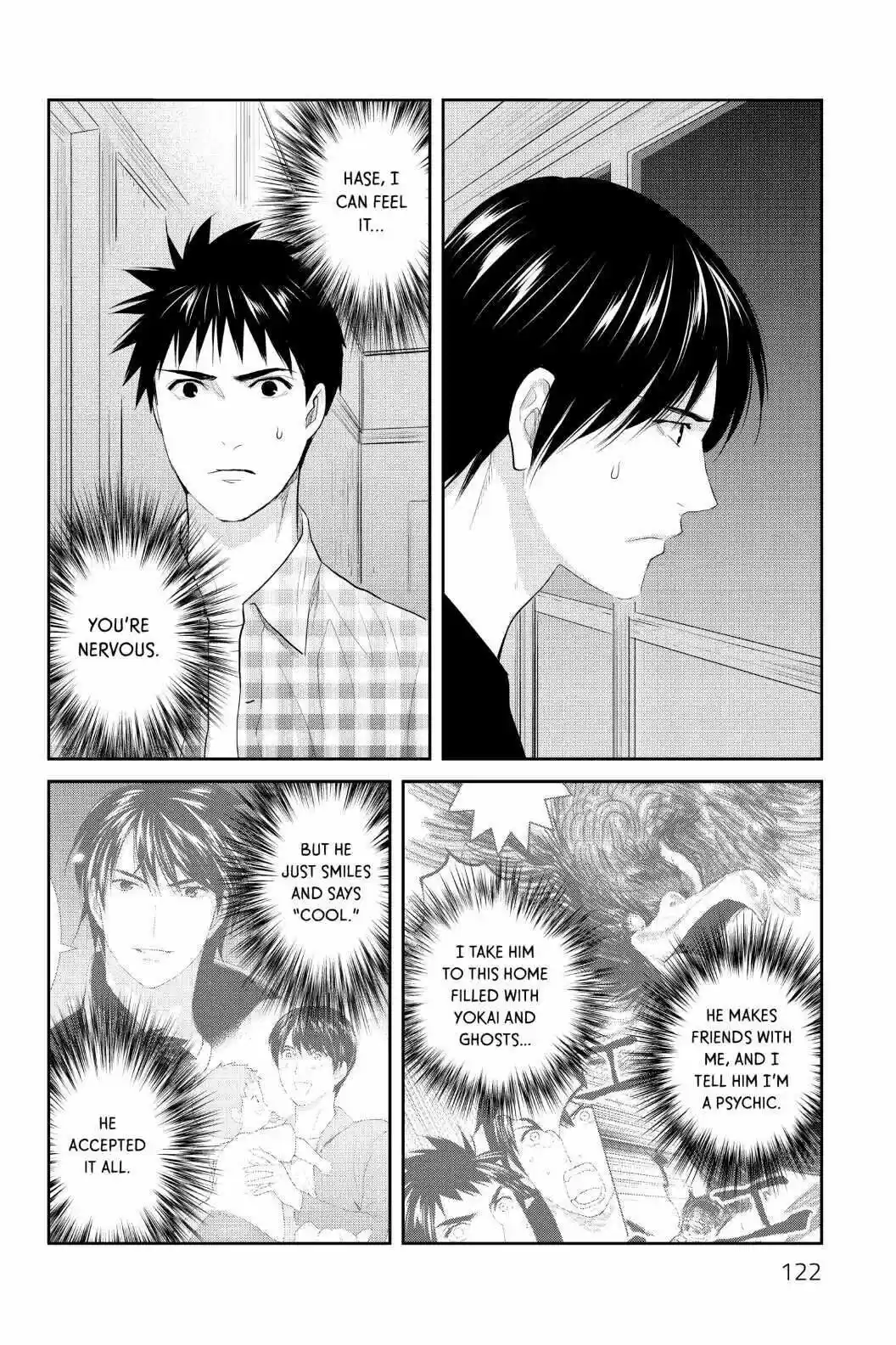 Youkai Apato No Yuuga Na Nichijou Volume 20 Chapter 99