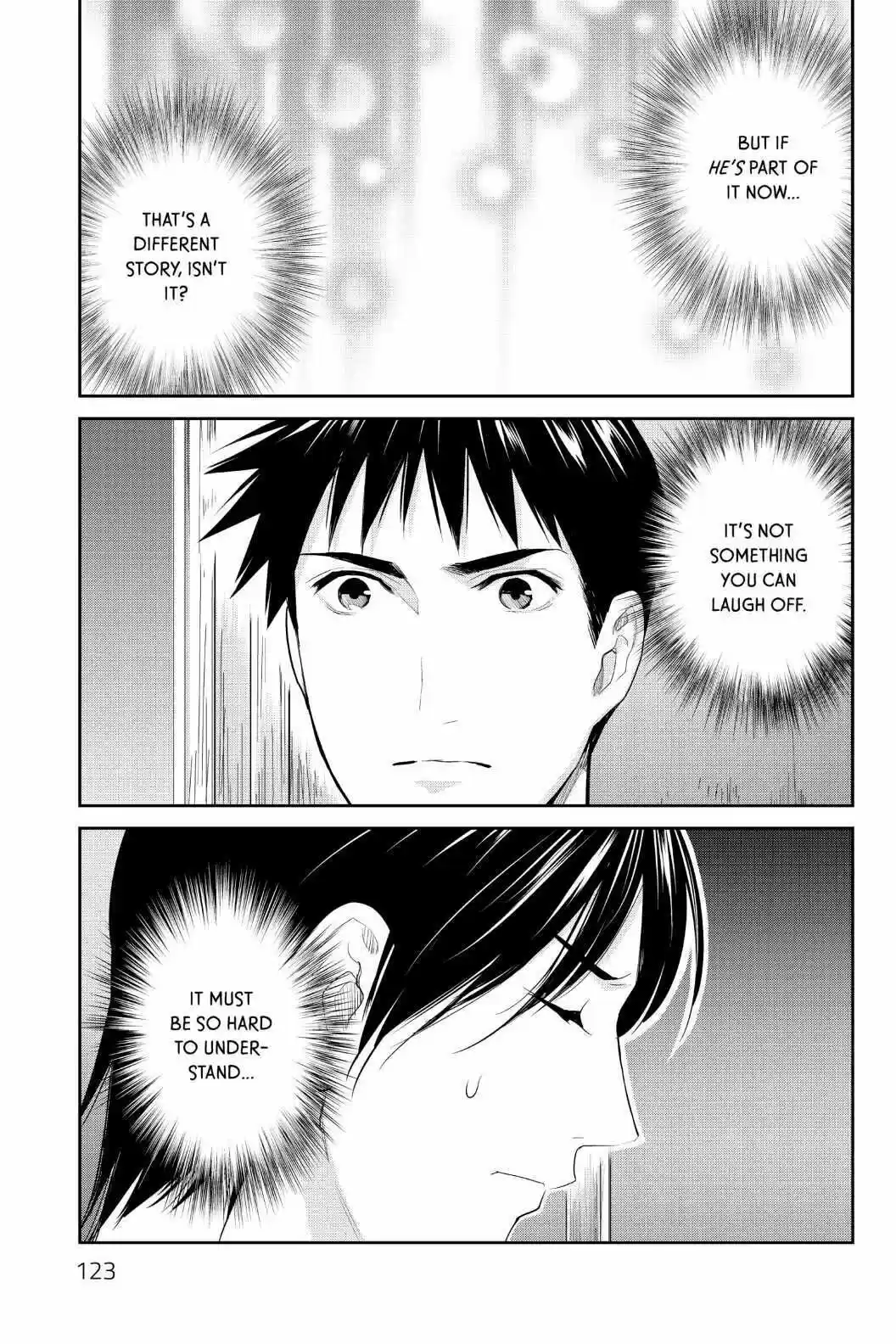 Youkai Apato No Yuuga Na Nichijou Volume 20 Chapter 99