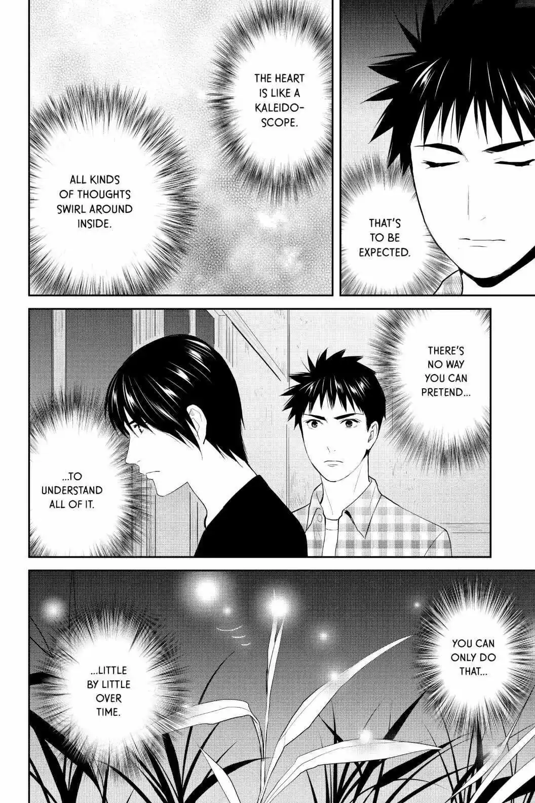 Youkai Apato No Yuuga Na Nichijou Volume 20 Chapter 99