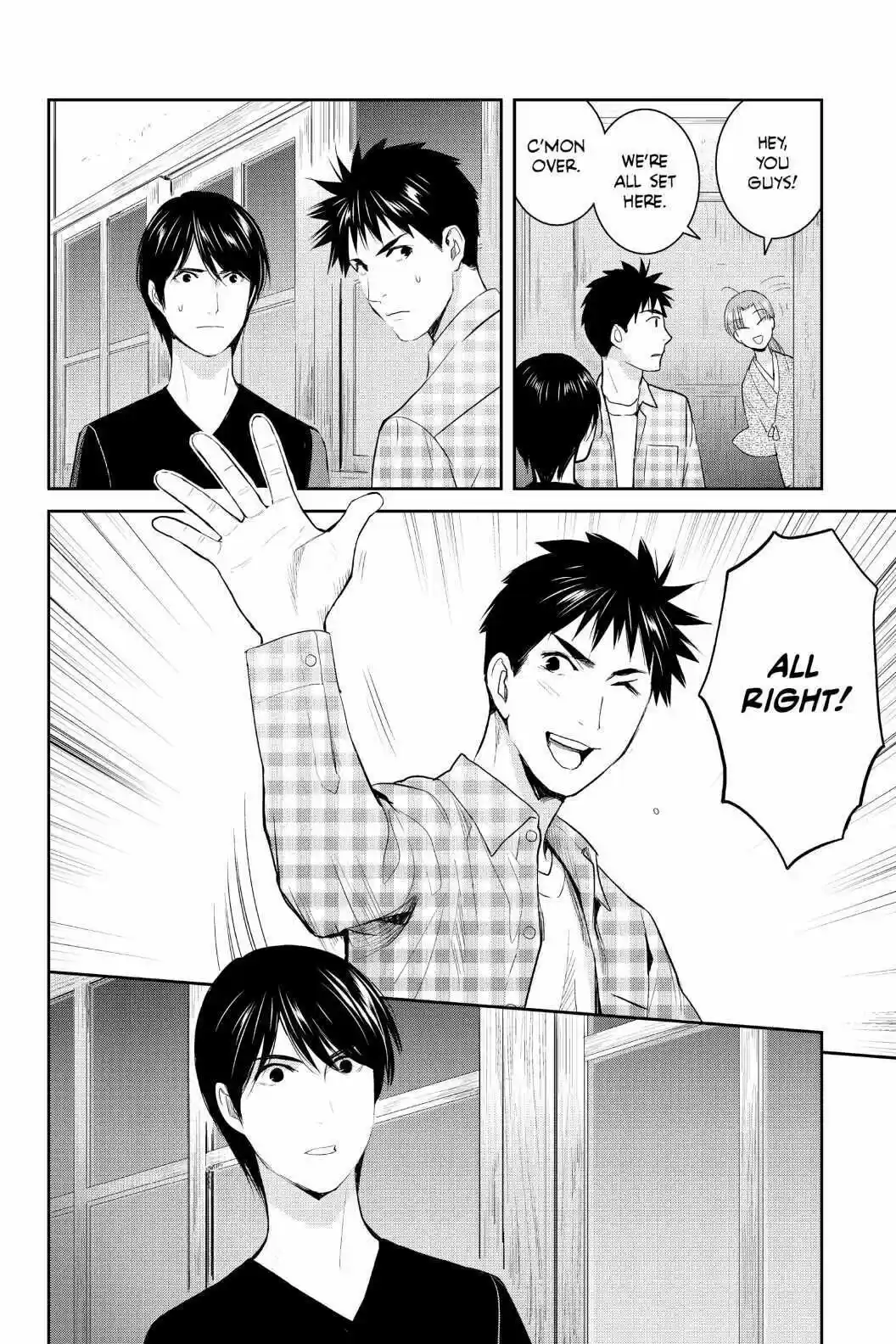 Youkai Apato No Yuuga Na Nichijou Volume 20 Chapter 99