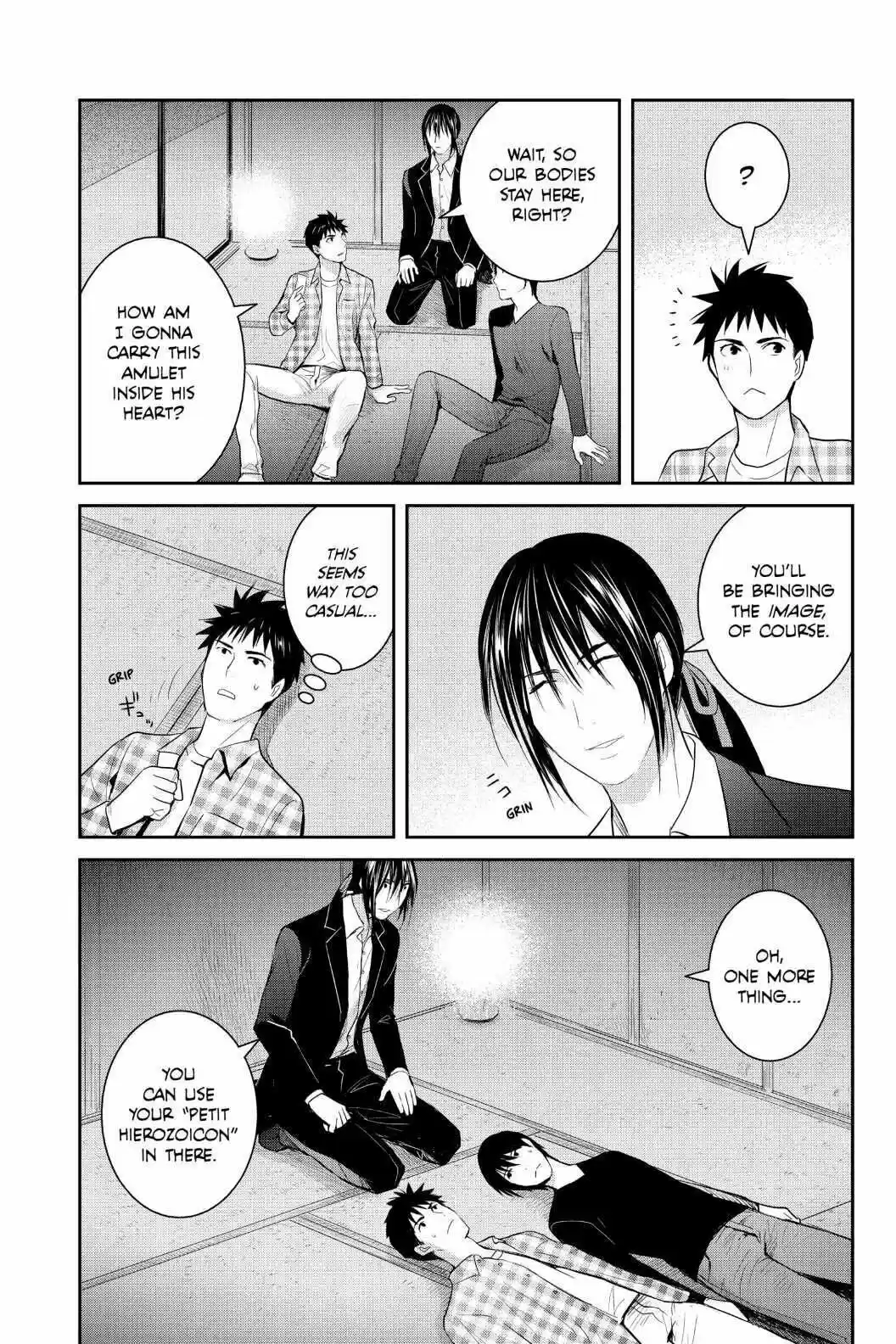 Youkai Apato No Yuuga Na Nichijou Volume 20 Chapter 99