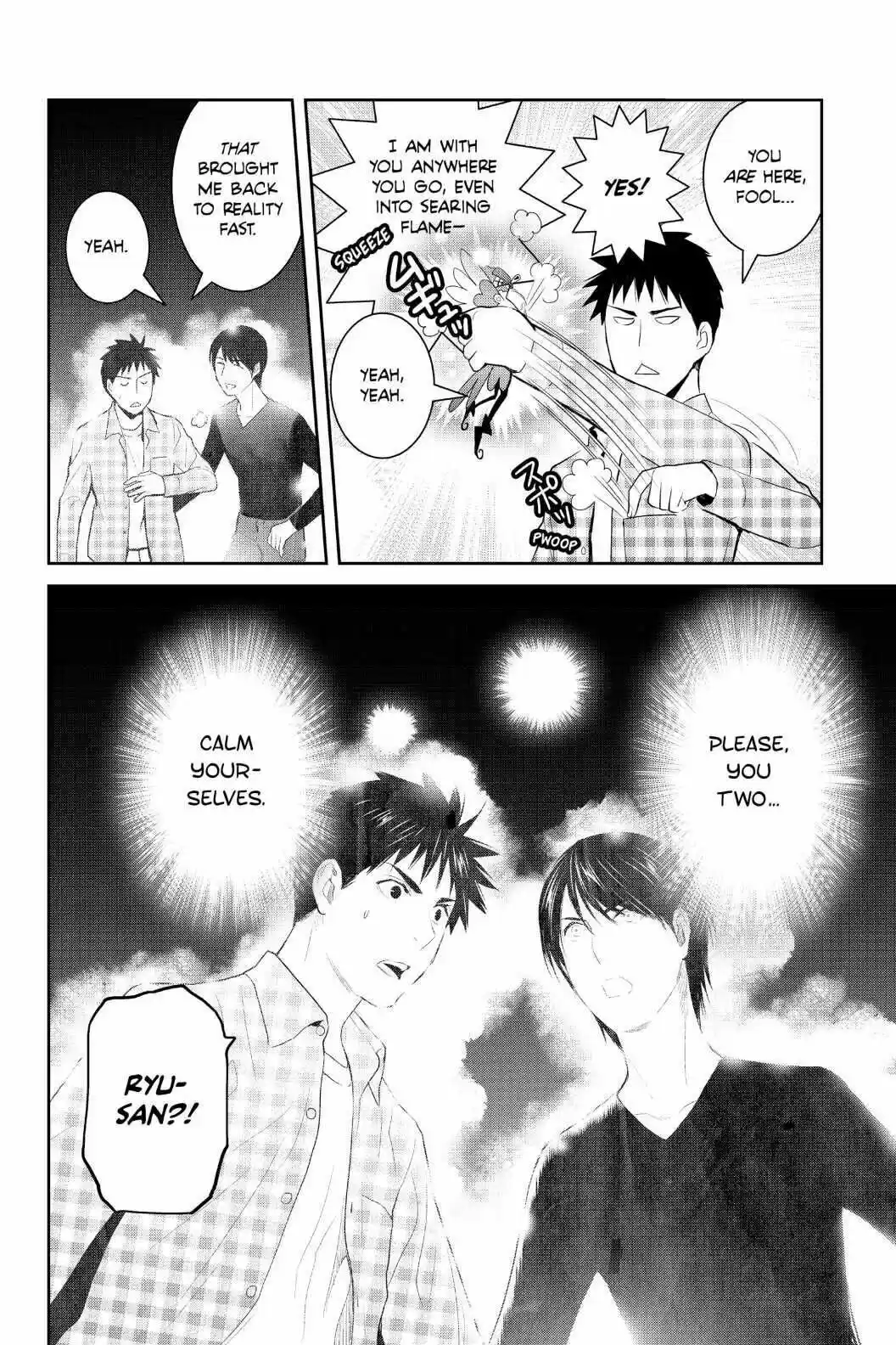 Youkai Apato No Yuuga Na Nichijou Volume 20 Chapter 99