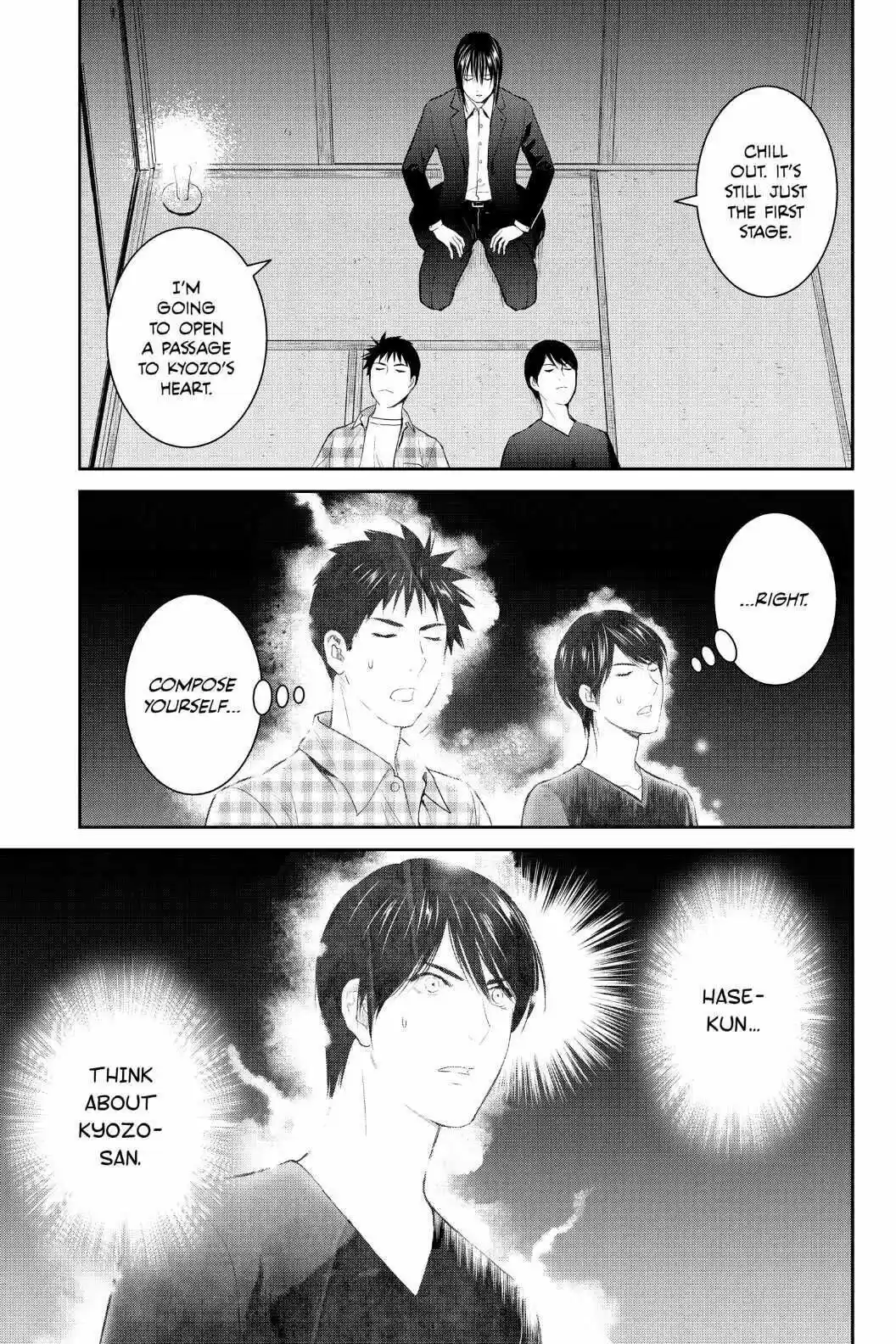 Youkai Apato No Yuuga Na Nichijou Volume 20 Chapter 99