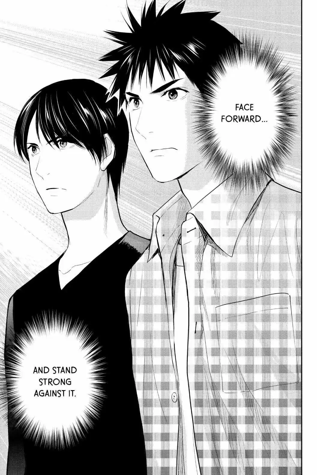 Youkai Apato No Yuuga Na Nichijou Volume 20 Chapter 99