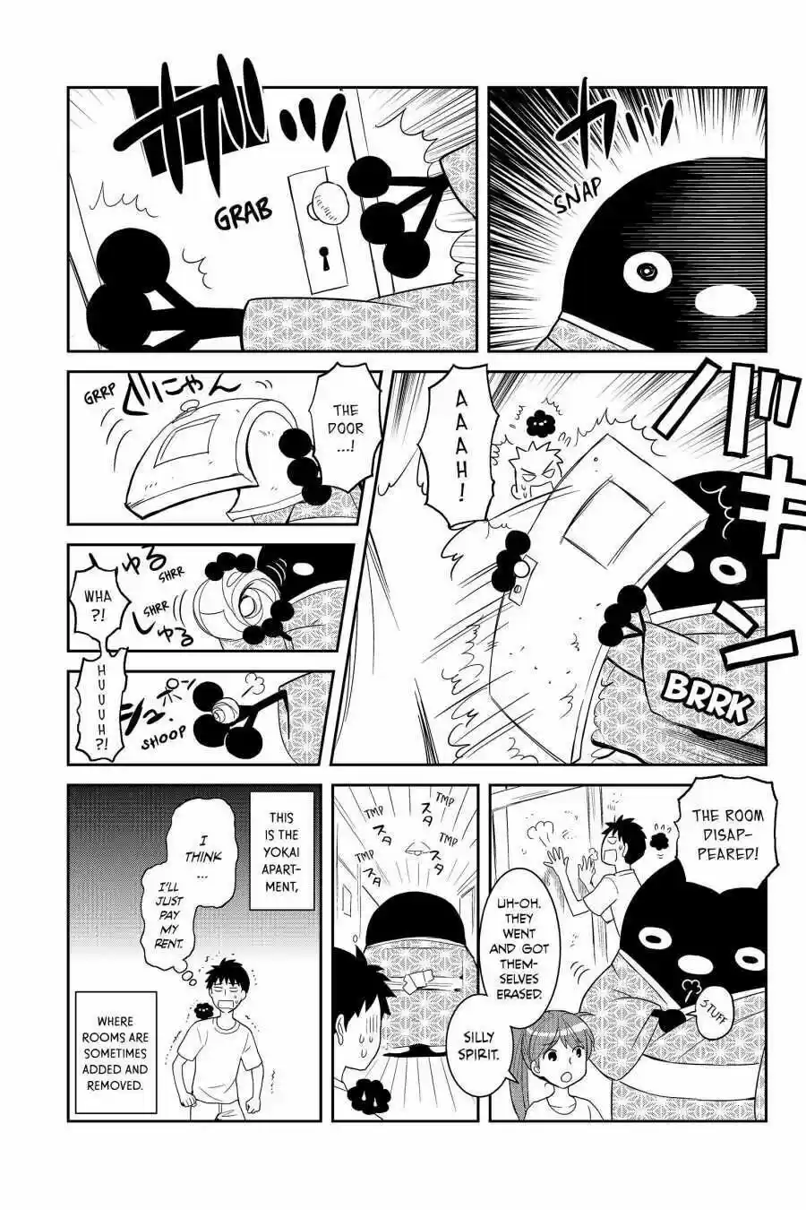Youkai Apato No Yuuga Na Nichijou Volume 5 Chapter 25.7