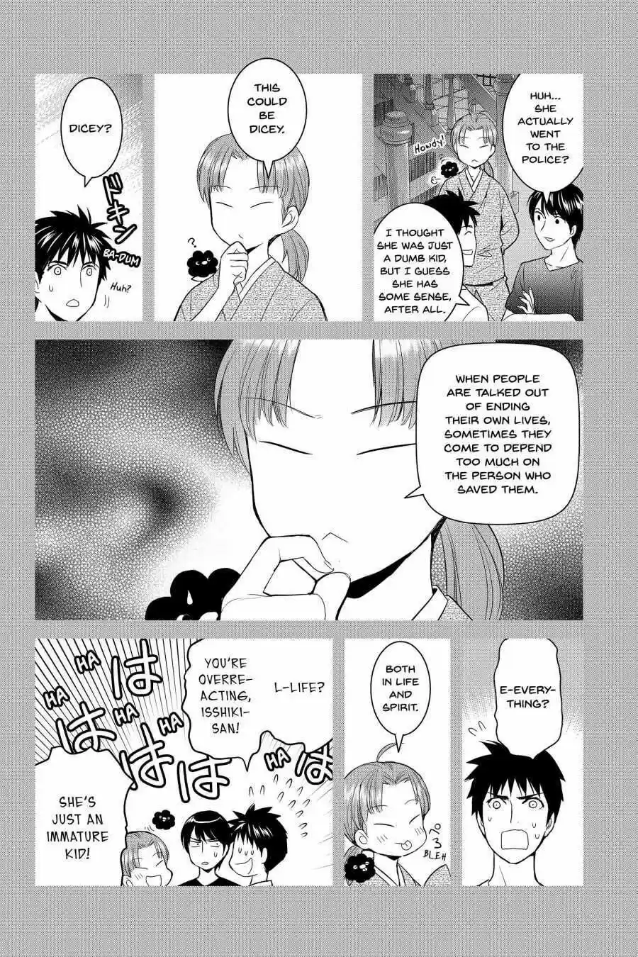 Youkai Apato No Yuuga Na Nichijou Volume 7 Chapter 33