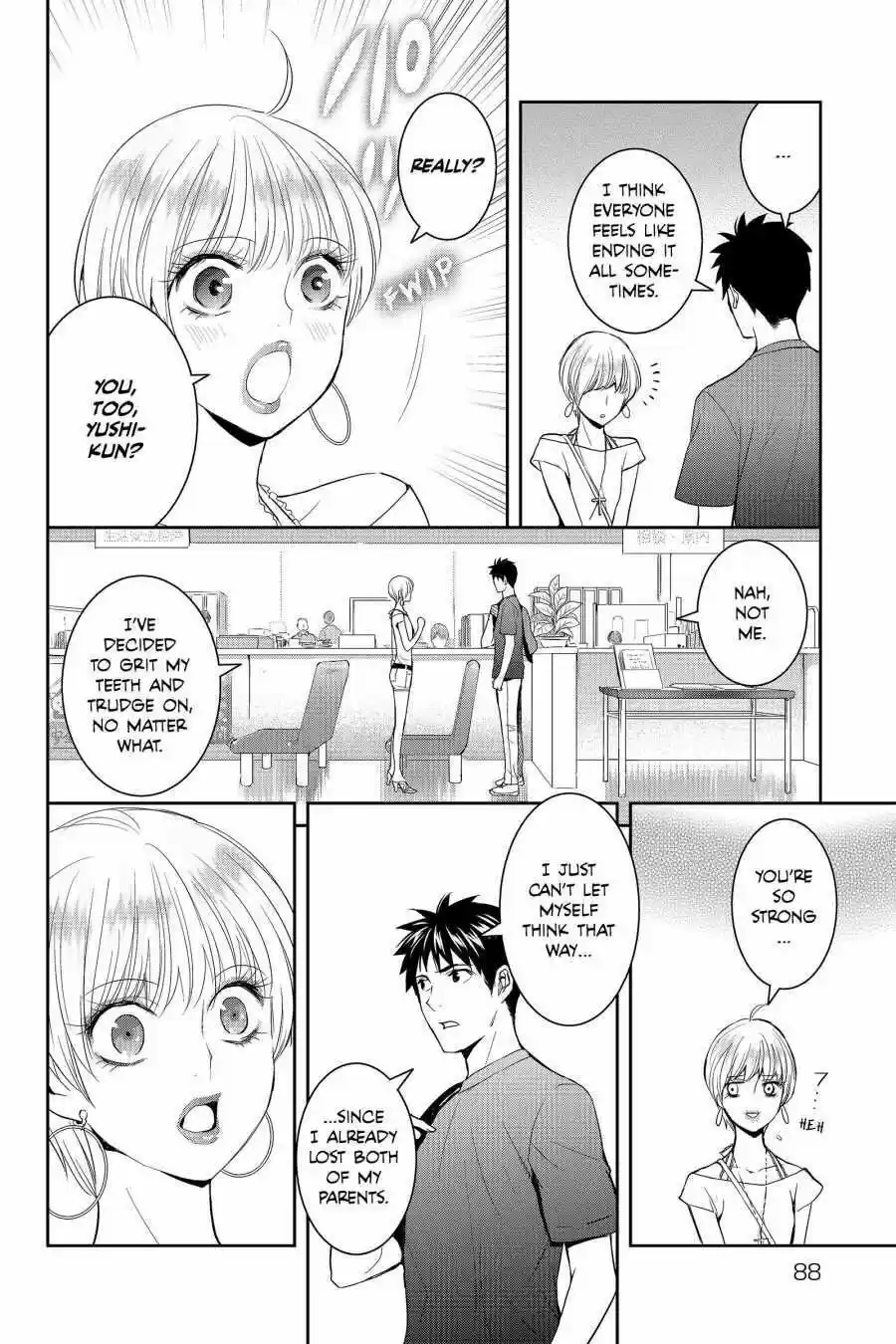 Youkai Apato No Yuuga Na Nichijou Volume 7 Chapter 33