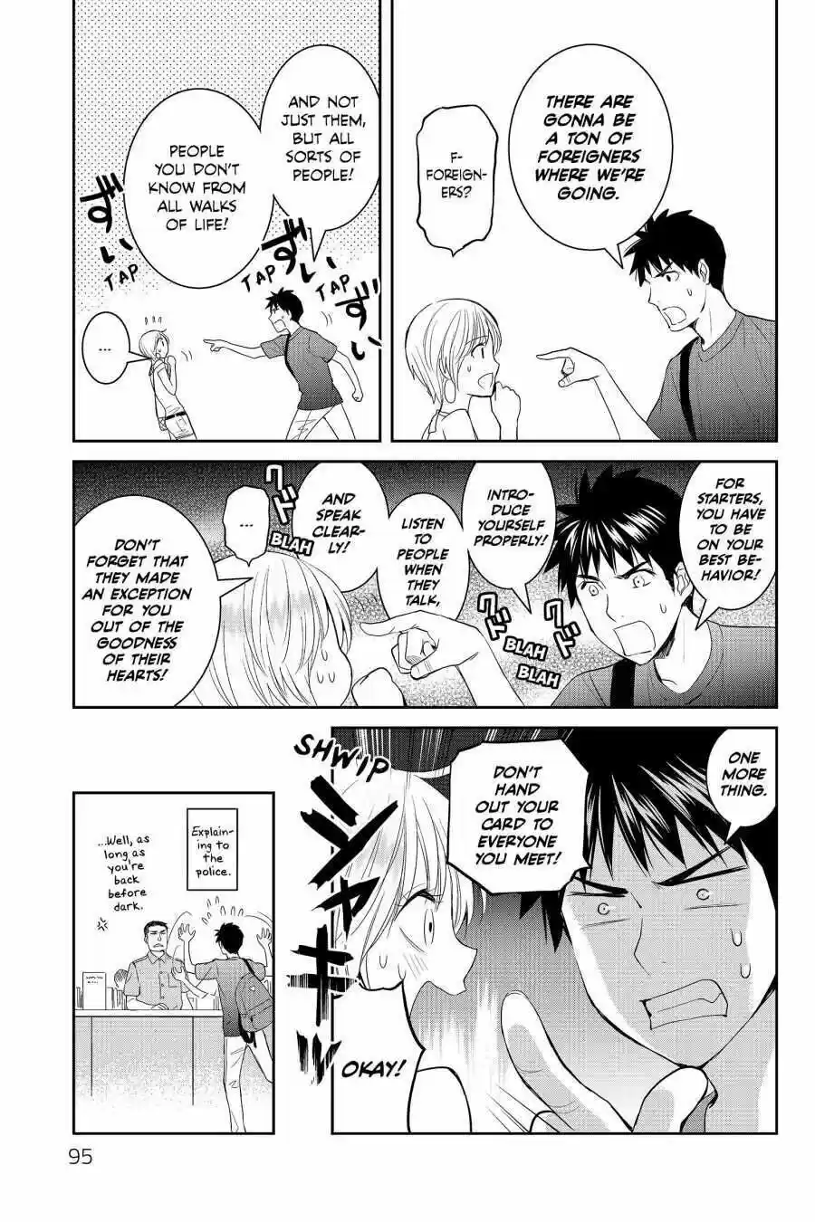 Youkai Apato No Yuuga Na Nichijou Volume 7 Chapter 33