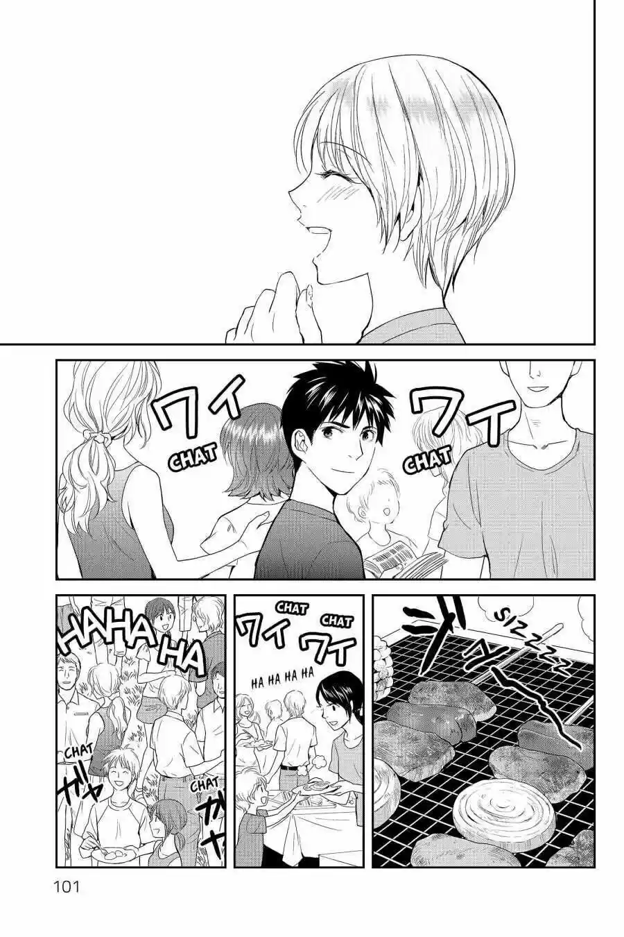 Youkai Apato No Yuuga Na Nichijou Volume 7 Chapter 33