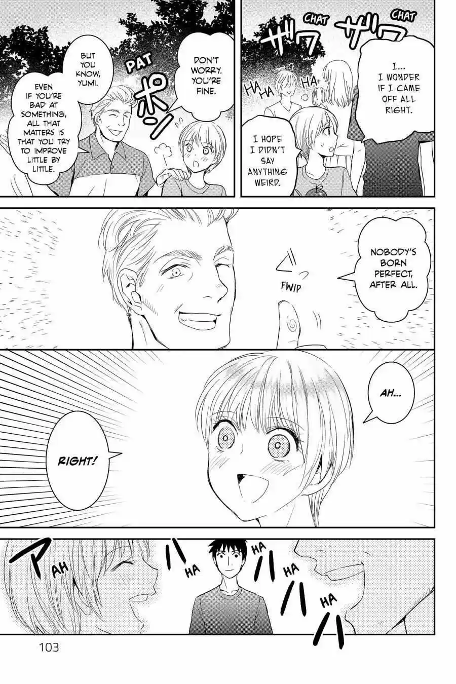 Youkai Apato No Yuuga Na Nichijou Volume 7 Chapter 33