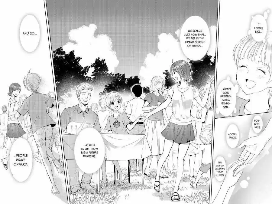 Youkai Apato No Yuuga Na Nichijou Volume 7 Chapter 33