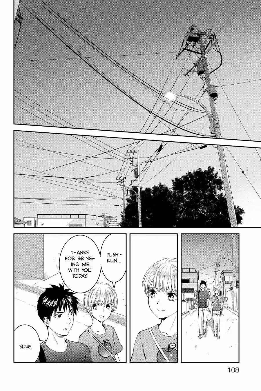 Youkai Apato No Yuuga Na Nichijou Volume 7 Chapter 33