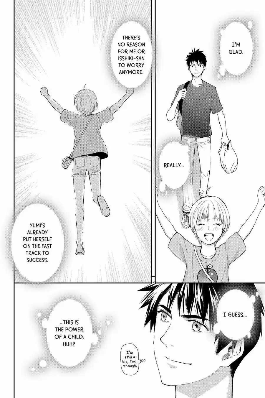 Youkai Apato No Yuuga Na Nichijou Volume 7 Chapter 33