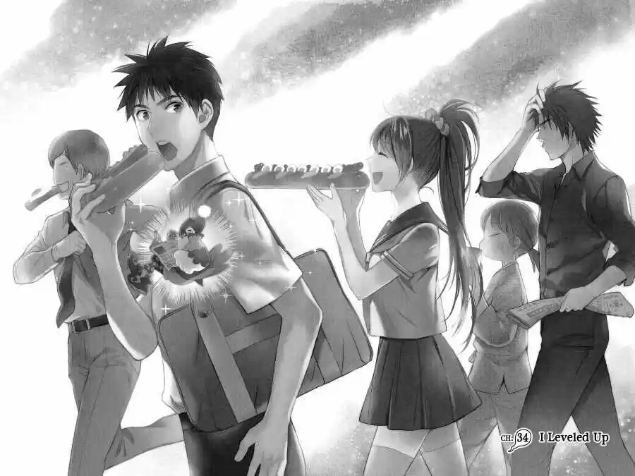 Youkai Apato No Yuuga Na Nichijou Volume 7 Chapter 34