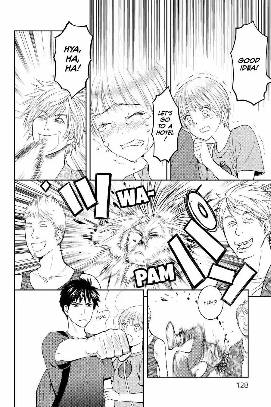 Youkai Apato No Yuuga Na Nichijou Volume 7 Chapter 34