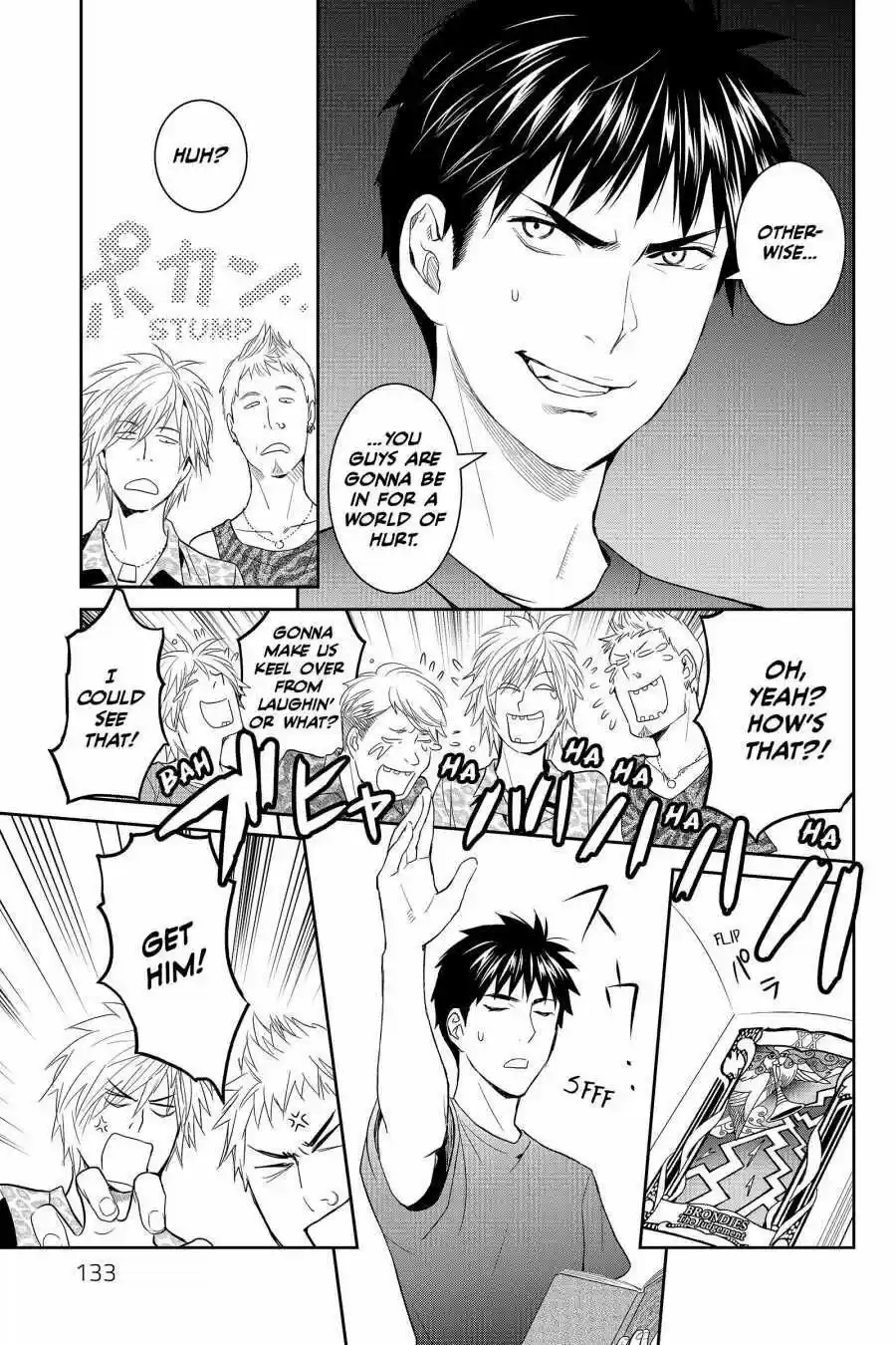 Youkai Apato No Yuuga Na Nichijou Volume 7 Chapter 34