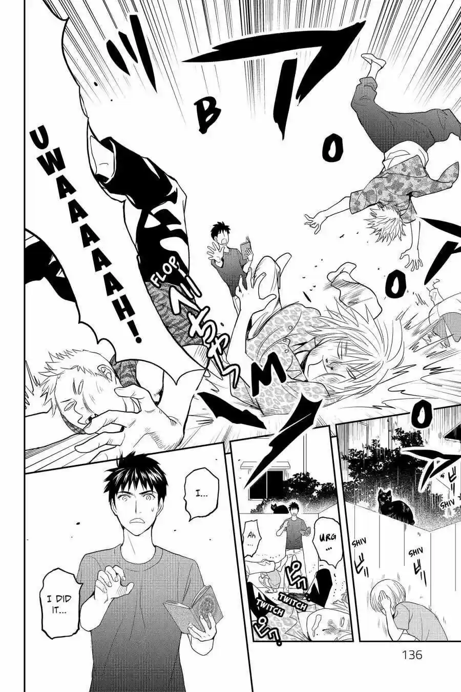 Youkai Apato No Yuuga Na Nichijou Volume 7 Chapter 34