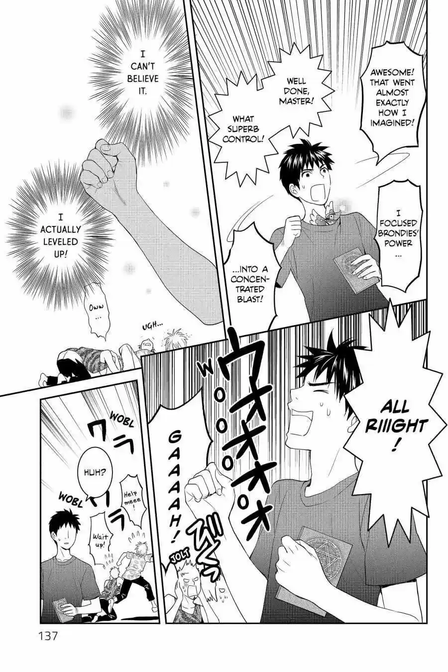 Youkai Apato No Yuuga Na Nichijou Volume 7 Chapter 34