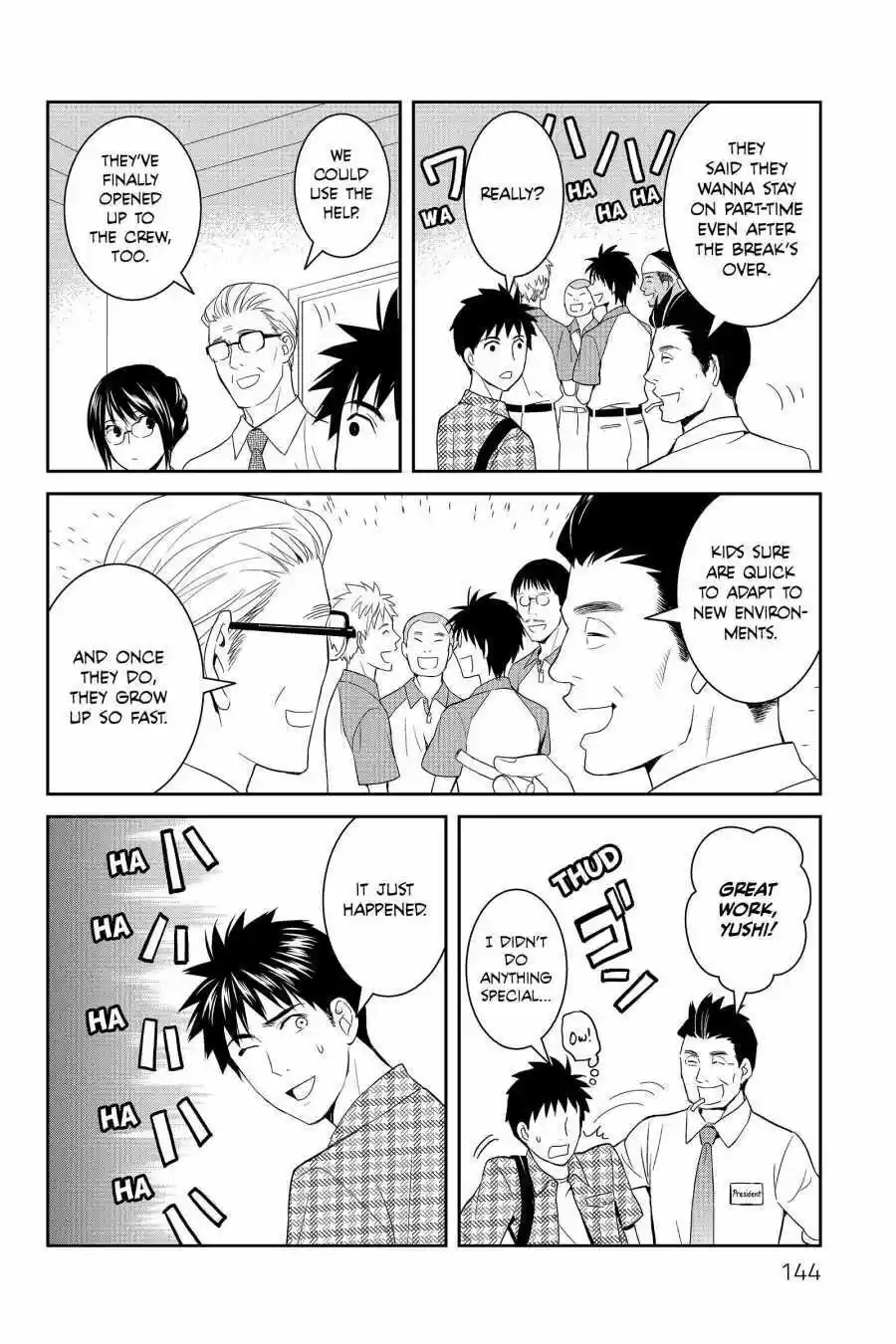 Youkai Apato No Yuuga Na Nichijou Volume 7 Chapter 34