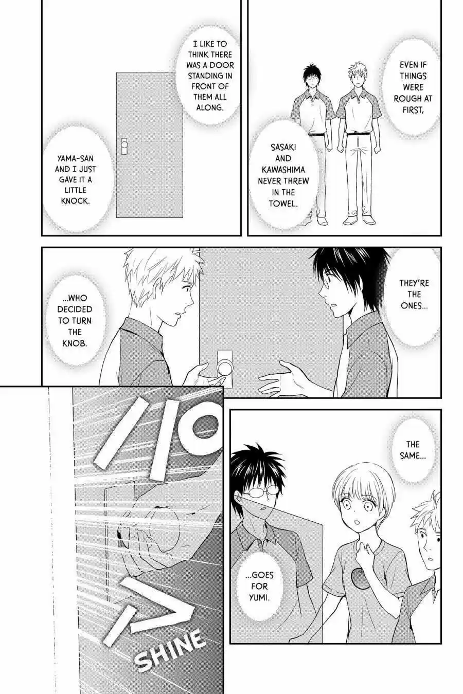 Youkai Apato No Yuuga Na Nichijou Volume 7 Chapter 34