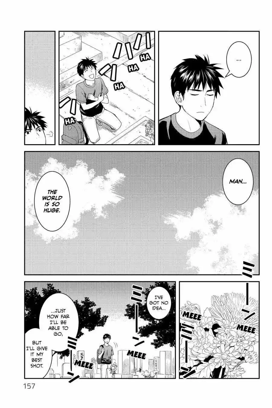 Youkai Apato No Yuuga Na Nichijou Volume 7 Chapter 35