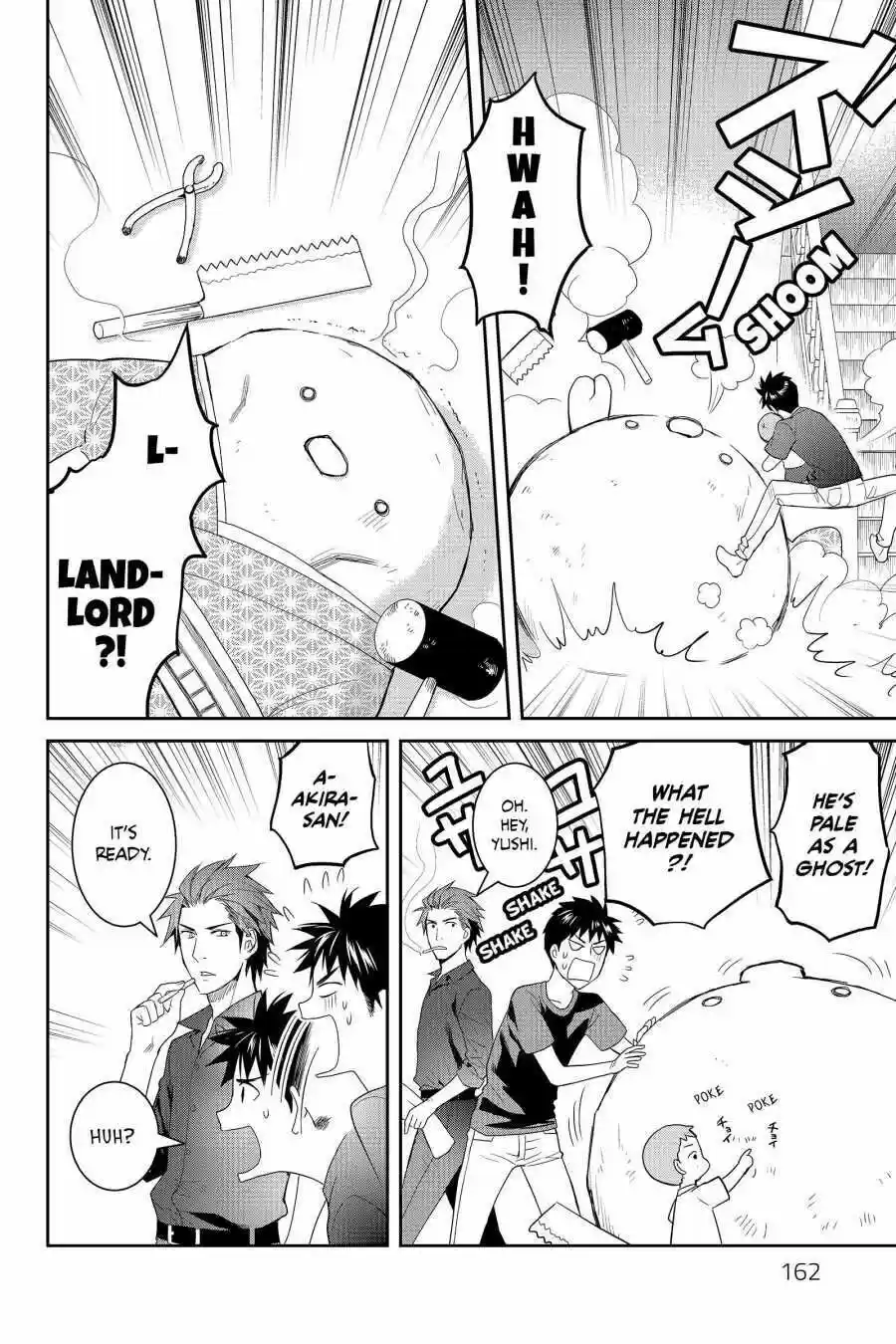 Youkai Apato No Yuuga Na Nichijou Volume 7 Chapter 35