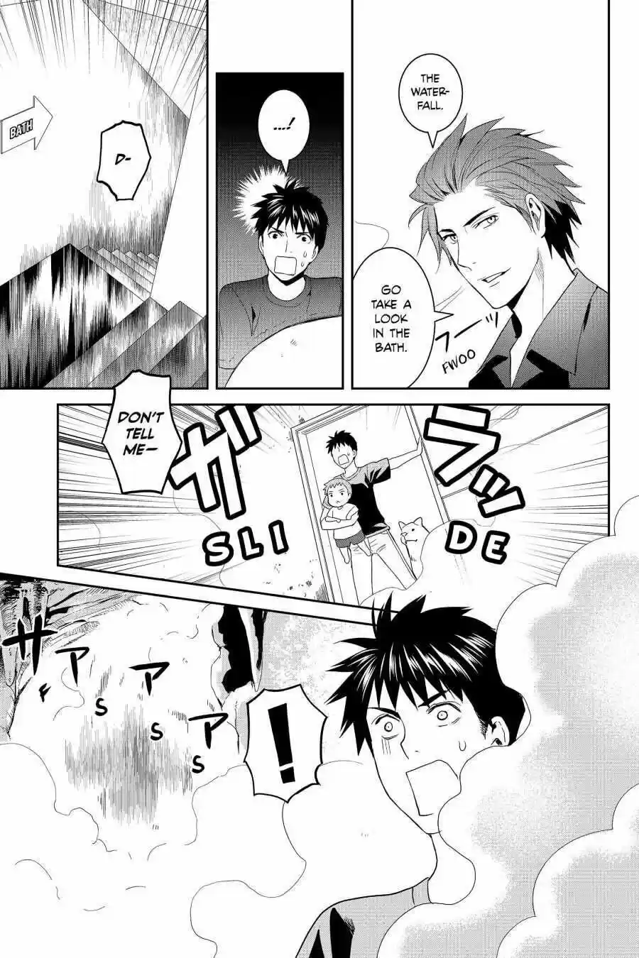 Youkai Apato No Yuuga Na Nichijou Volume 7 Chapter 35