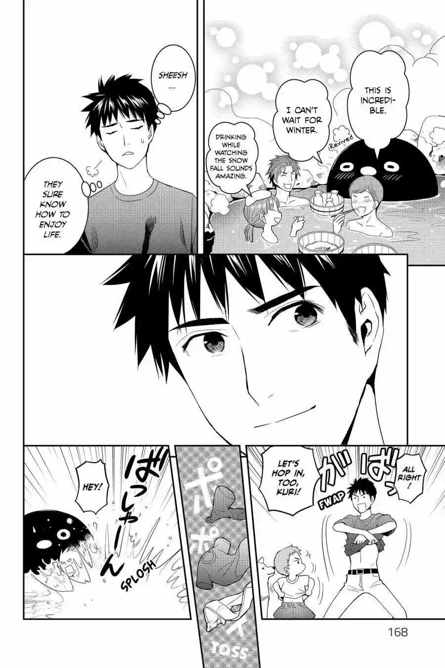 Youkai Apato No Yuuga Na Nichijou Volume 7 Chapter 35