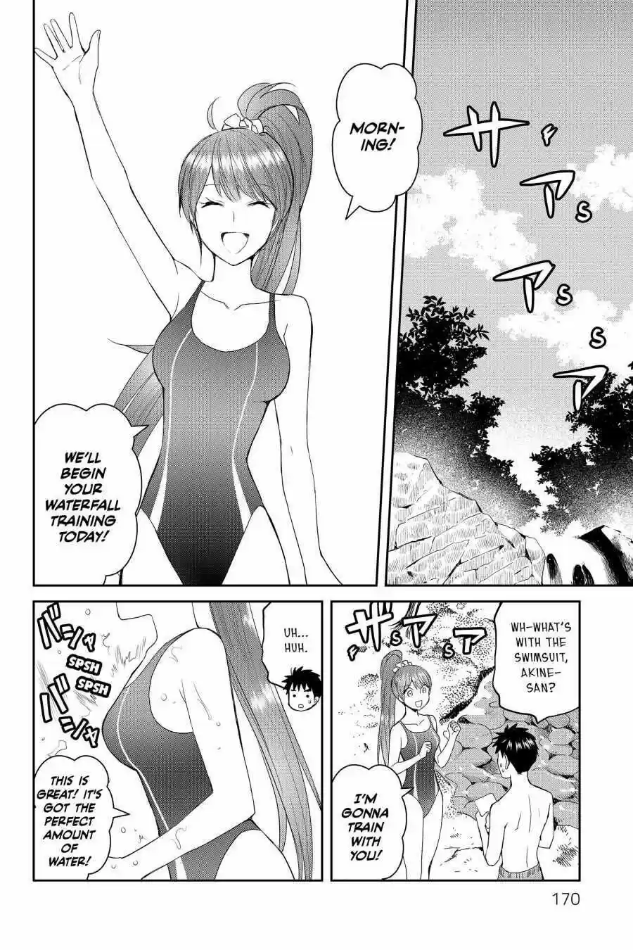 Youkai Apato No Yuuga Na Nichijou Volume 7 Chapter 35