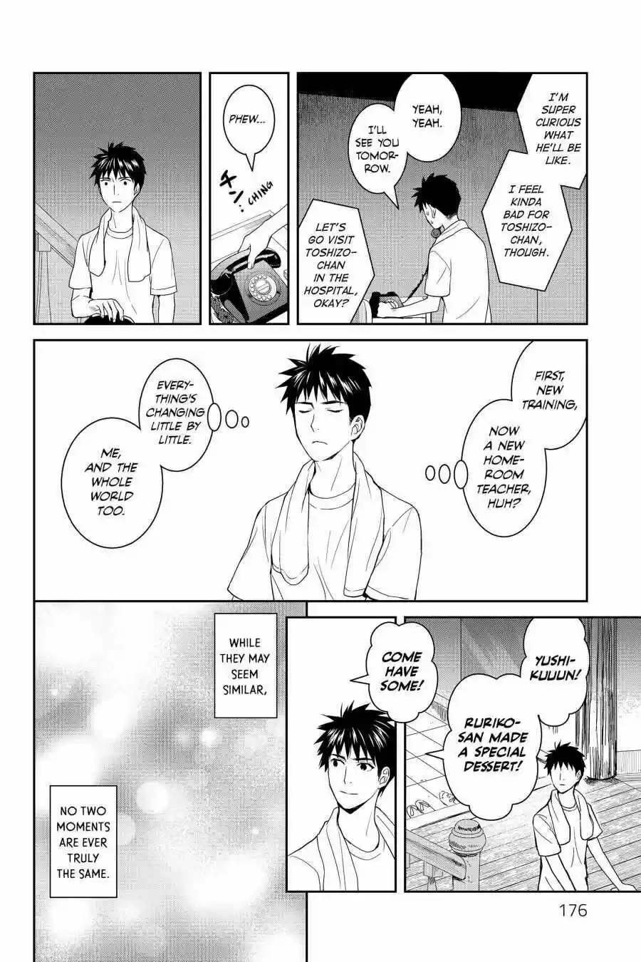 Youkai Apato No Yuuga Na Nichijou Volume 7 Chapter 35