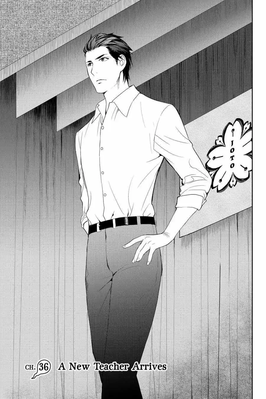 Youkai Apato No Yuuga Na Nichijou Volume 8 Chapter 36