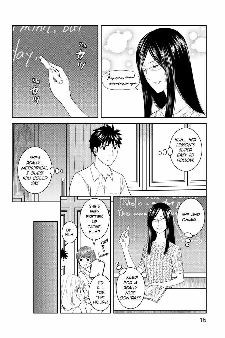 Youkai Apato No Yuuga Na Nichijou Volume 8 Chapter 36